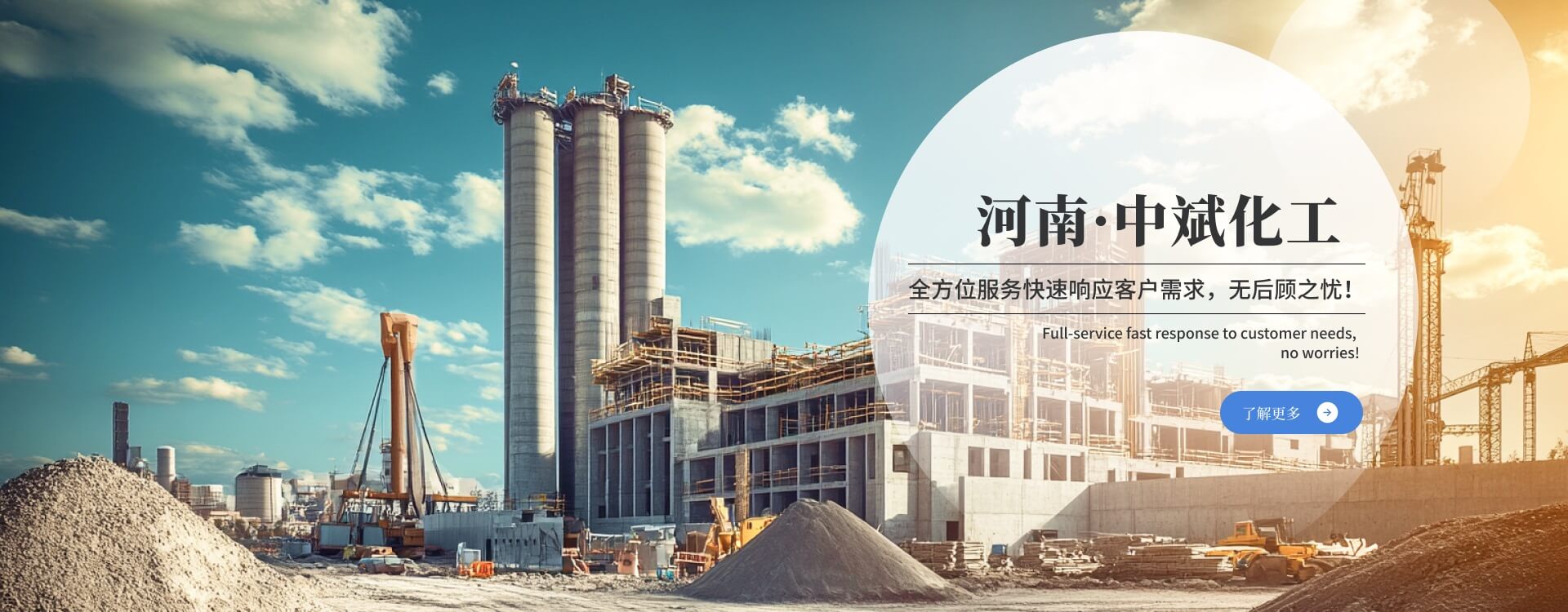 贊！她們獲得“河南省五一巾幗標(biāo)兵崗”榮譽稱號