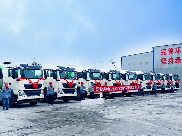 聽(tīng)說(shuō)買(mǎi)攪拌車的客戶 80%都有這個(gè)顧慮 今天凌宇統(tǒng)一解答！