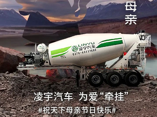 多陪伴母親，不要辜負溫暖的“牽掛”