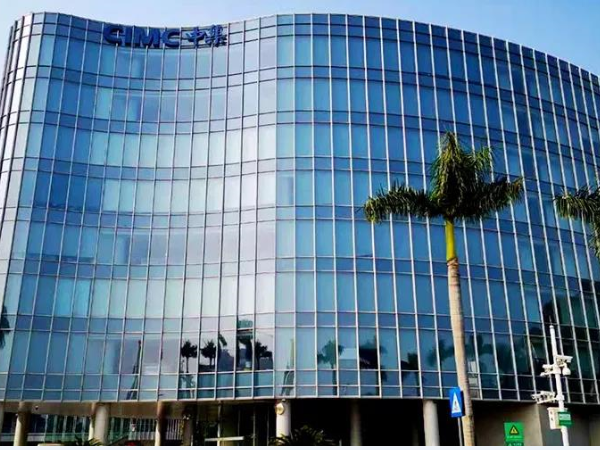 洛陽中集凌宇汽車有限公司年產(chǎn)800臺特種車輛項目 竣工日期及調(diào)試起止日期公示