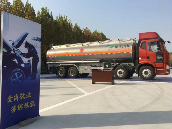 產(chǎn)品實(shí)力再獲認(rèn)可！凌宇出征全國(guó)交警實(shí)戰(zhàn)大練兵