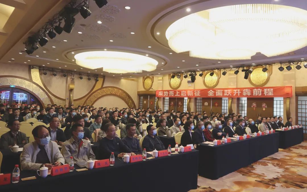 中集凌宇營銷系統(tǒng)2020年年終總結會落幕