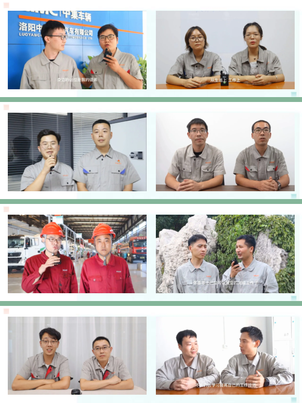 教師節(jié)告白征集，你送祝福我送禮！