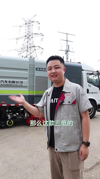 純電動洗掃車優(yōu)勢介紹！