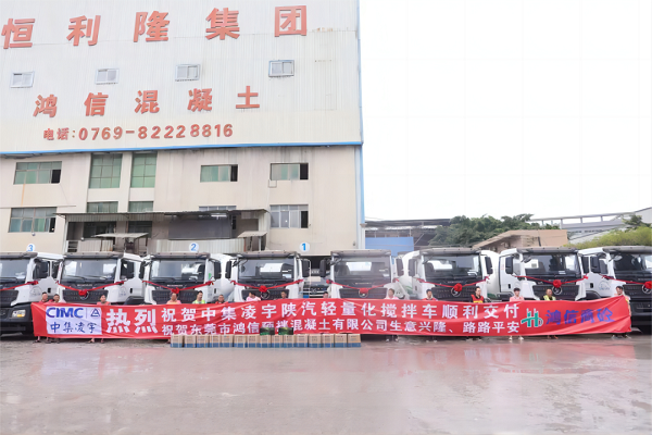 【發(fā)車(chē)新聞】“宇”見(jiàn)成功！一起回顧中集凌宇2023年度十大交付瞬間！